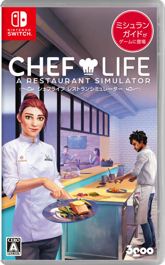 CHEF LIFE A Restaurant Simulator シェフライフ レストランシミュレーター