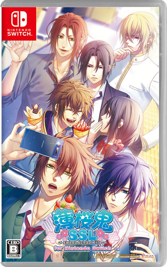 薄桜鬼SSL ~sweet school life~ for Nintendo Switch