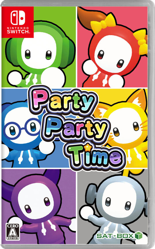 Party Party Time (パーティパーティタイム)