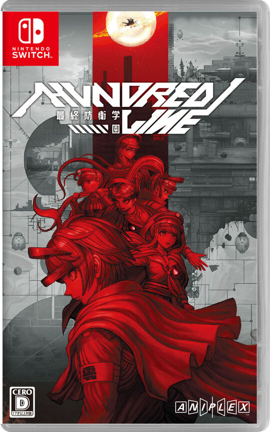 HUNDRED LINE -最終防衛学園-