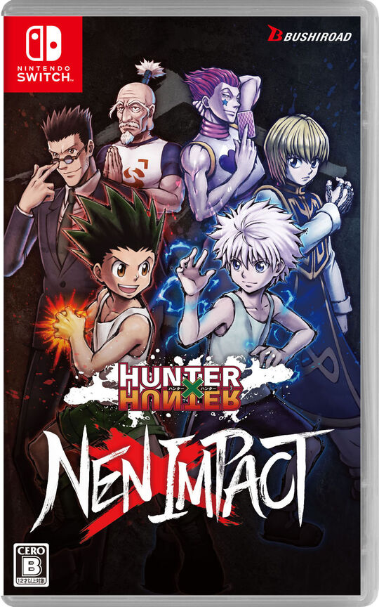 HUNTER×HUNTER NEN×IMPACT