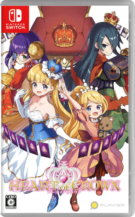 HEART of CROWN – ハートオブクラウン –