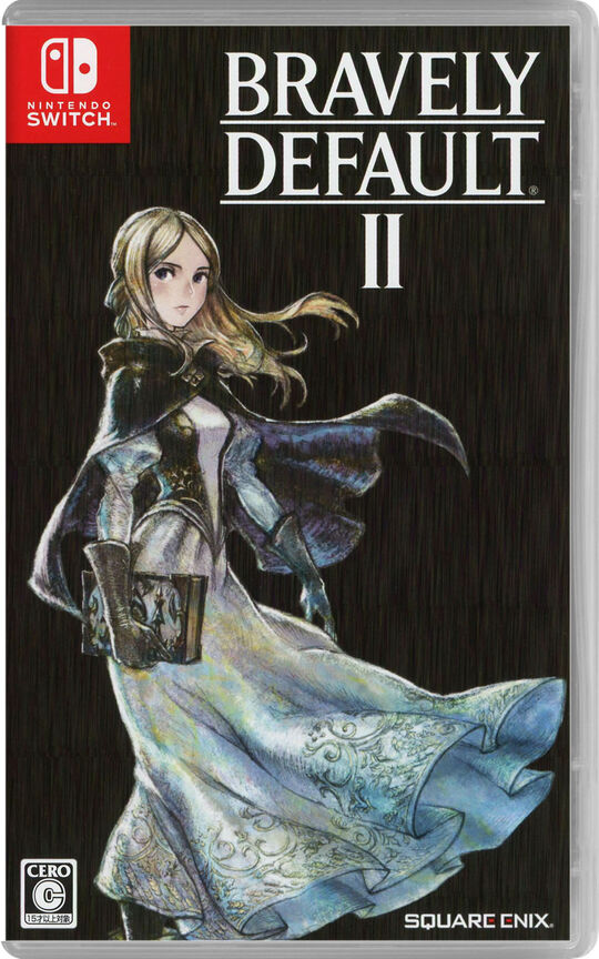 ブレイブリーデフォルトII