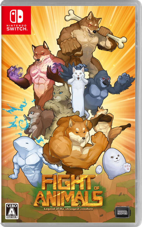 Fight of Animals