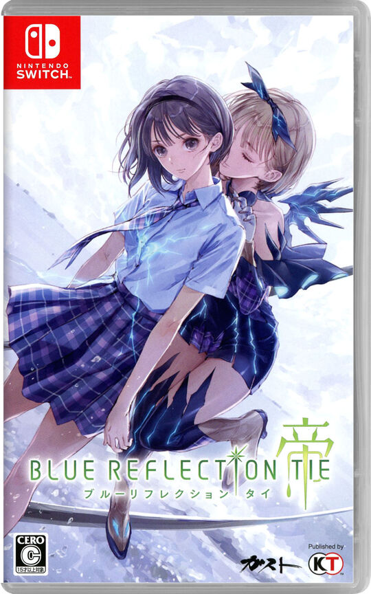 BLUE REFLECTION TIE/帝
