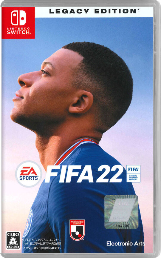 FIFA 22 Legacy Edition