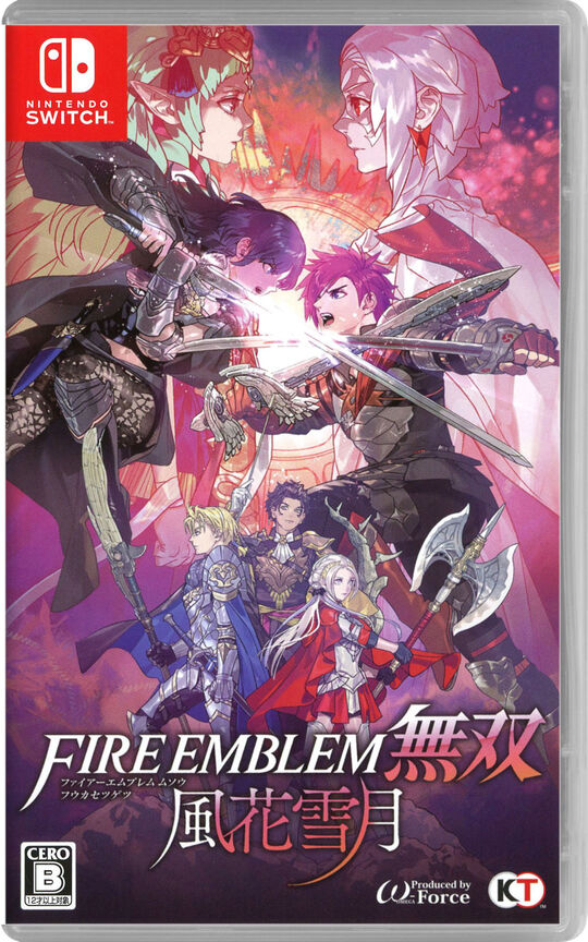 ファイアーエムブレム無双 風花雪月