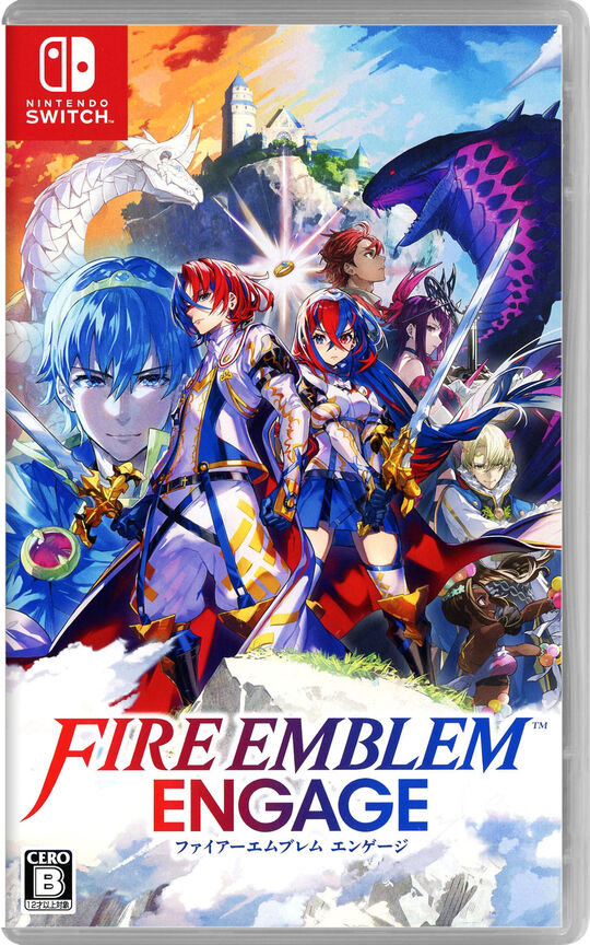Fire Emblem Engage