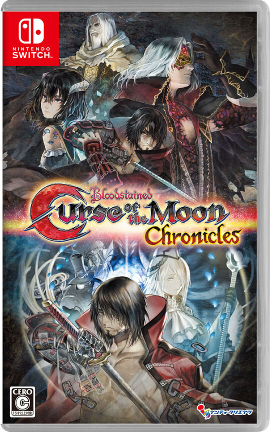 Bloodstained: Curse of the Moon Chronicles