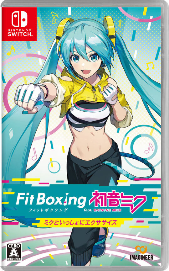 Fit Boxing feat. 初音ミク‐ミクといっしょにエクササイズ‐