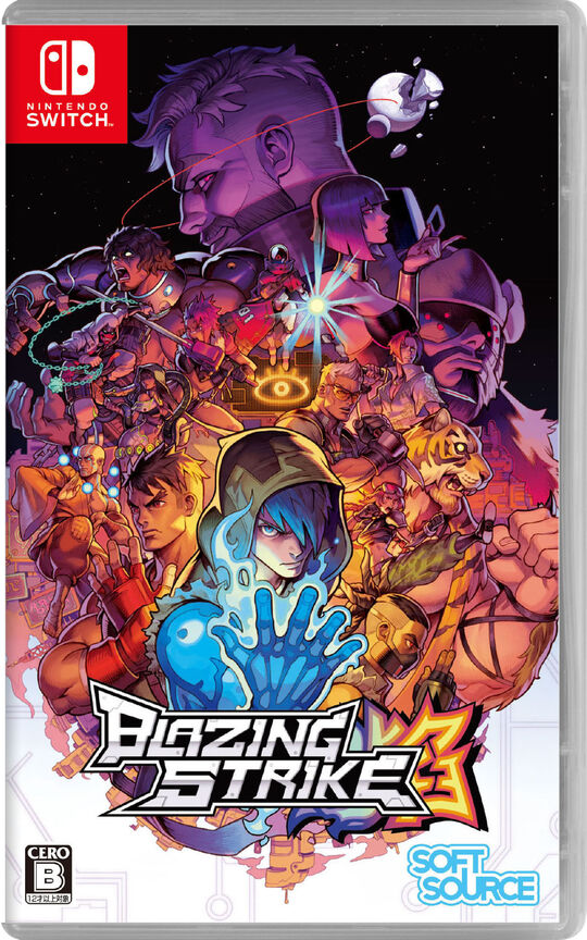 Blazing Strike