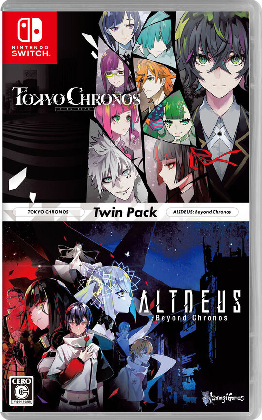 東京クロノス&アルトデウス:ビヨンドクロノス ツインパック
