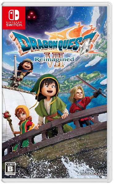 ドラゴンクエストVII Reimagined