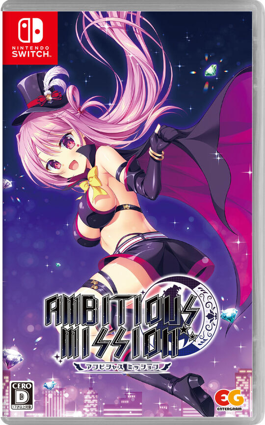 AMBITIOUS MISSION