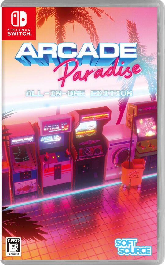 ARCADE Paradise ALL-IN-ONE EDITION