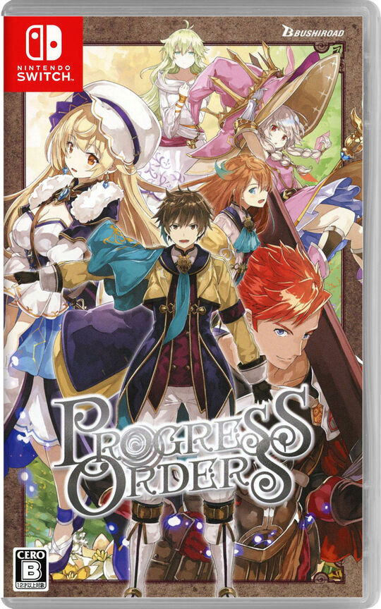 PROGRESS ORDERS