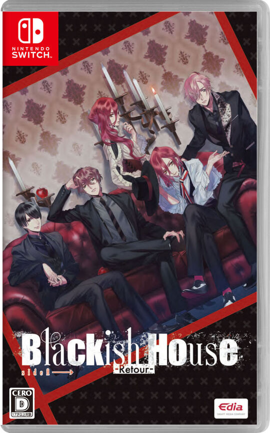 Blackish House sideA→ -Retour-