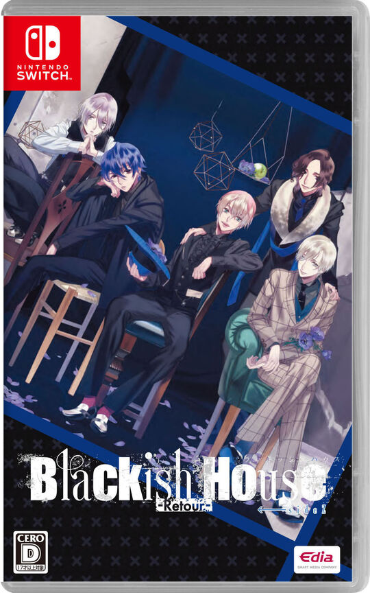 Blackish House ←sideZ -Retour-