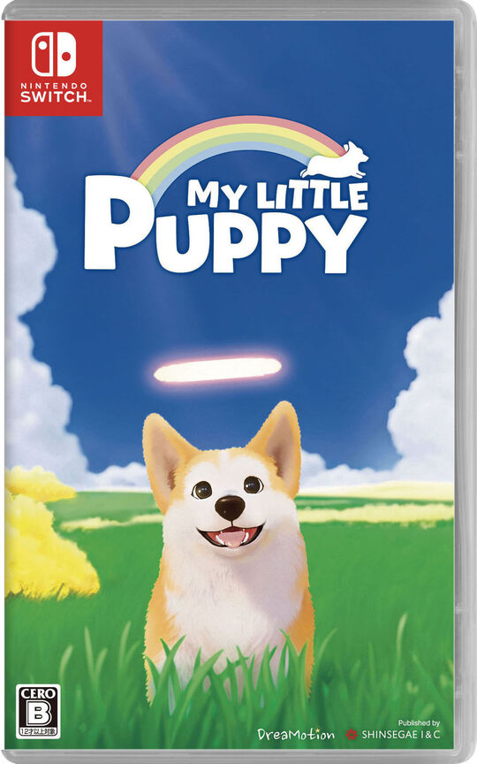 My Little Puppy(マイリトルパピー)