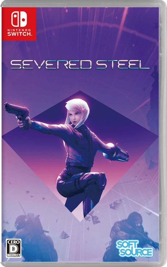 Severed Steel