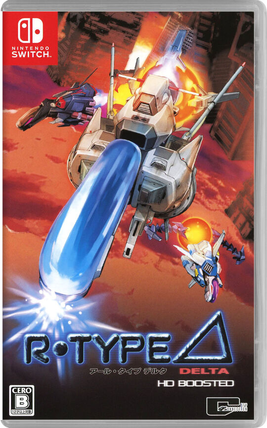 R-Type Delta: HD Boosted