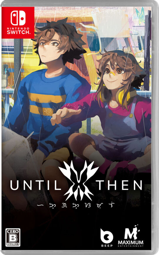 Until Then