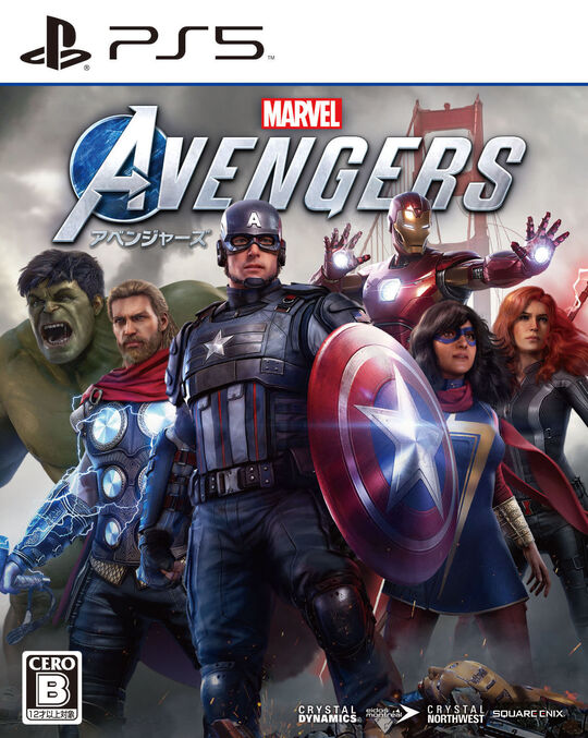 Marvel’s Avengers (アベンジャーズ)