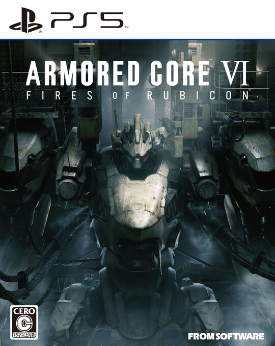 ARMORED CORE VI FIRES OF RUBICON