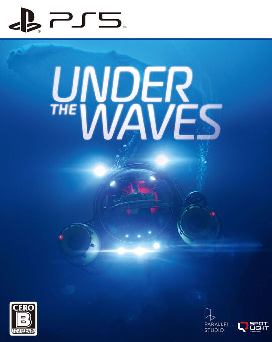 Under The Waves(アンダー・ザ・ウェーブス)