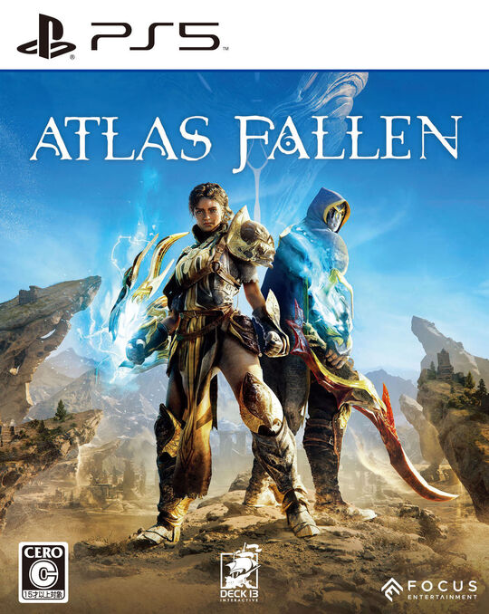 Atlas Fallen
