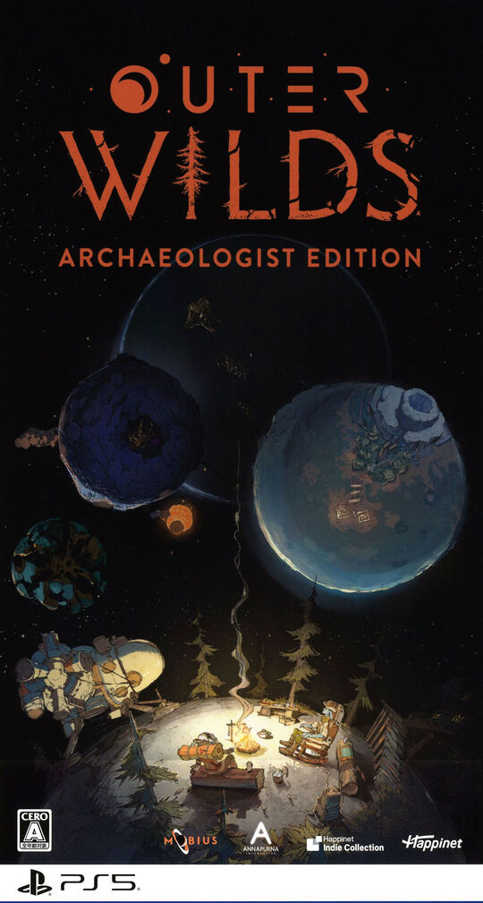 Outer Wilds: Archaeologist Edition 特装版 (限定版)