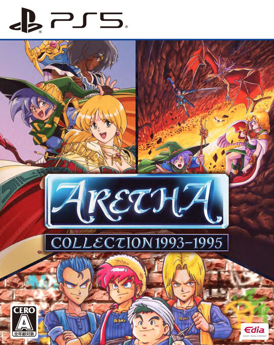 アレサCOLLECTION 1993-1995