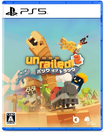 UNRAILED 2: Back on Track (限定版)