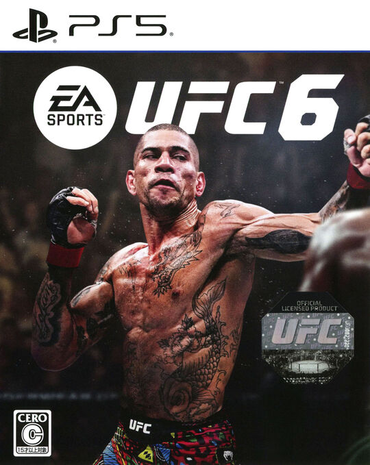 EA SPORTS UFC 6