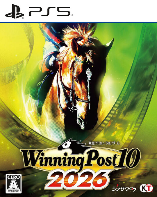Winning Post 10 2026