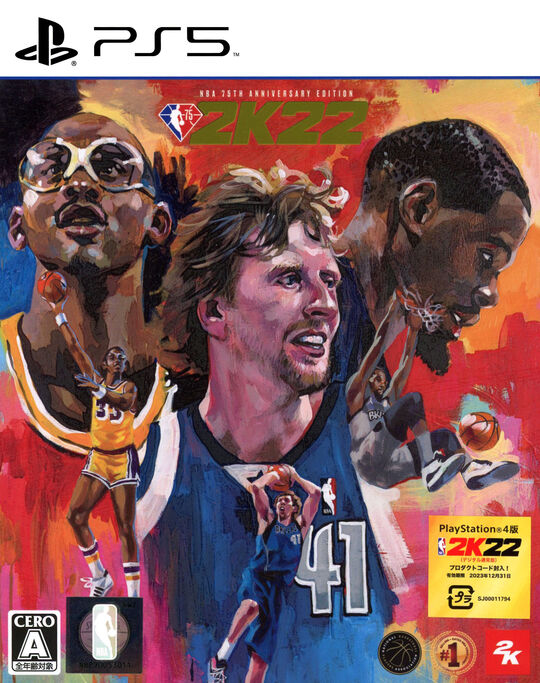 『NBA 2K22』NBA 75周年記念エディション (限定版)