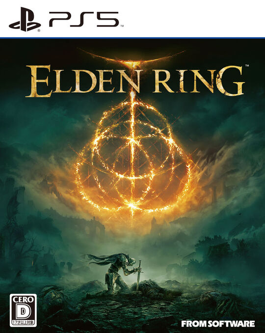 ELDEN RING