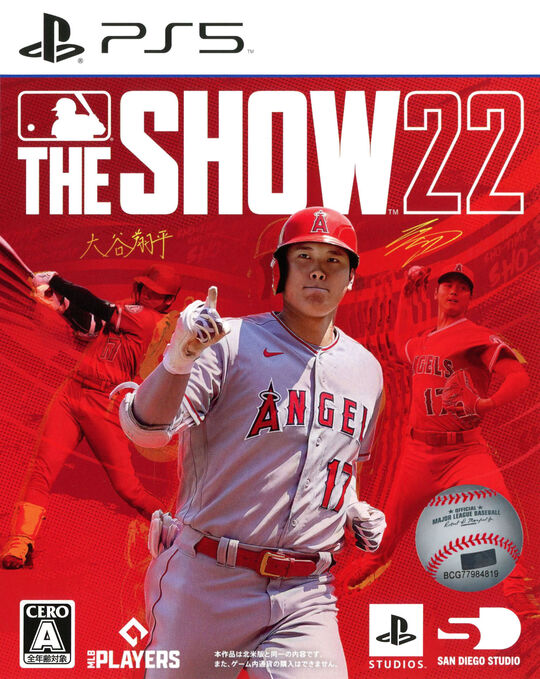 MLB The Show 22(英語版)