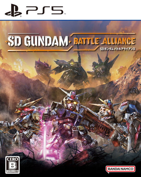 SDガンダム バトルアライアンス