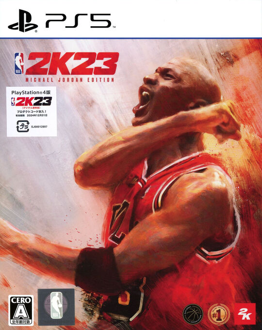NBA 2K23 マイケル・ジョーダン エディション (限定版)