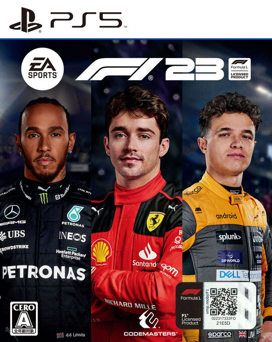 F1 23
