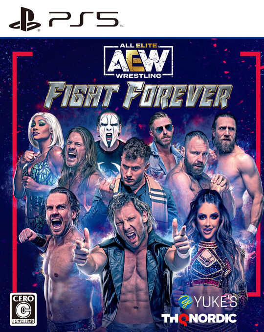 AEW: Fight Forever