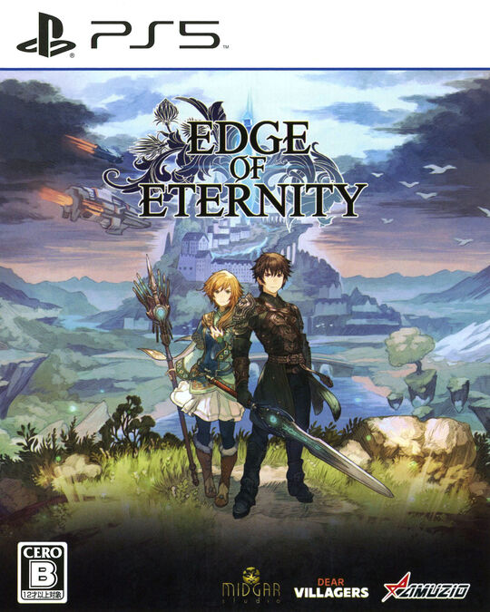 Edge Of Eternity