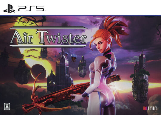AirTwister 特別版 (限定版)