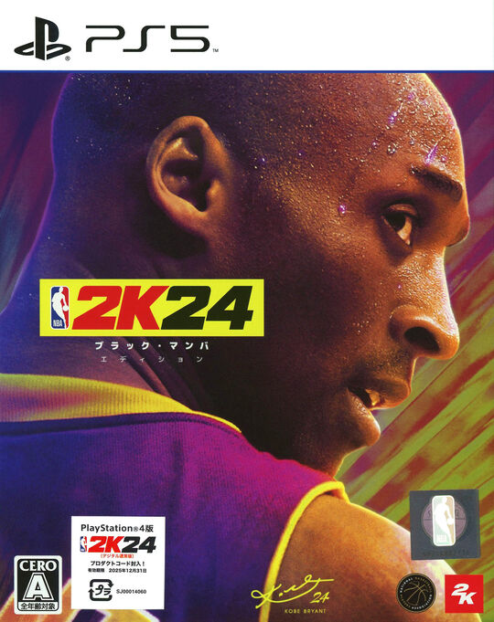 NBA 2K24 ブラック・マンバ エディション 初回限定版 (限定版)