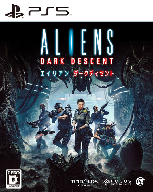 Aliens: Dark Descent