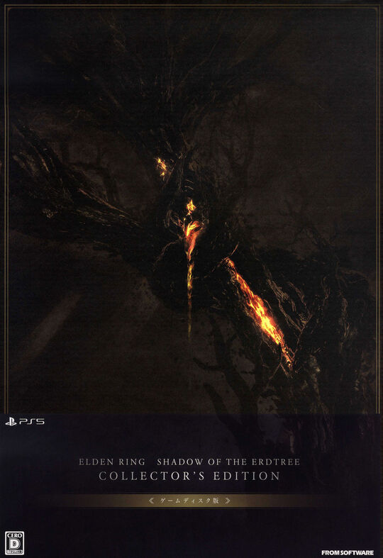 ELDEN RING SHADOW OF THE ERDTREE コレクターズエディション(ゲームディスク版) (限定版)