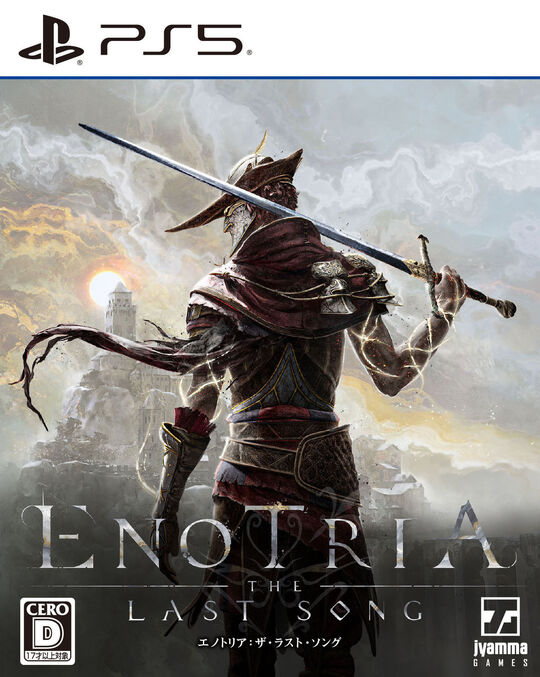 Enotria: The Last Song