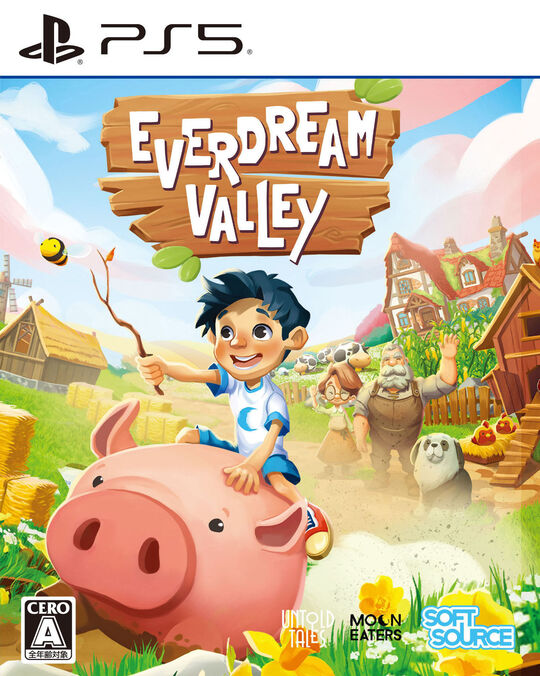 Everdream Valley