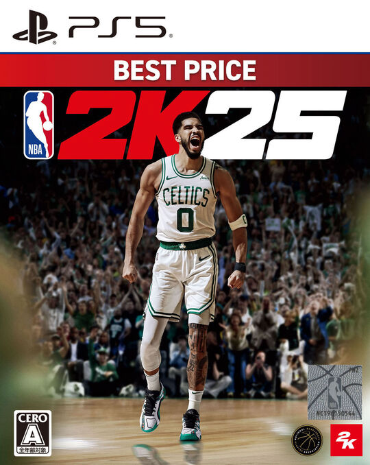 NBA 2K25 BEST PRICE
